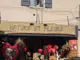 Photo de Nature et Fleurs, fleuriste à Marseille